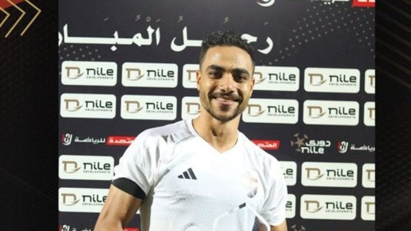 أحمد أيمن موكا - لاعب الجونة