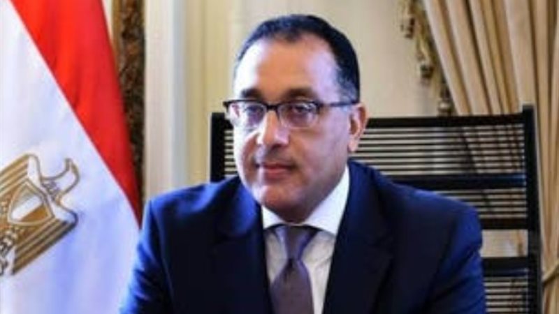 التعديل الوزاري