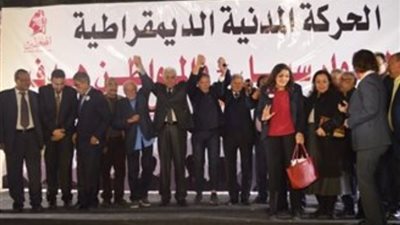 «الدستور» يكشف موقف التحالف الانتخابي القادم مع أحزاب خارج الحركة المدنية