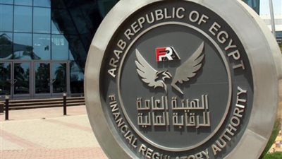 إجمالي أصول القطاع المالي غير المصرفي ترتفع إلى 1.1 تريليون جنيه