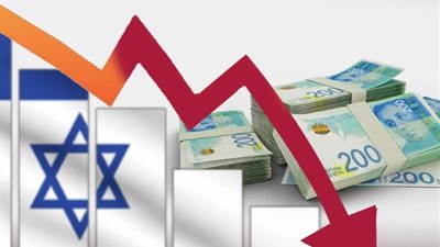 بسبب العدوان على غزة، أزمات اقتصادية كبيرة تضرب إسرائيل، وعجر الموازنة يصل لأرقام غير مسبوقة