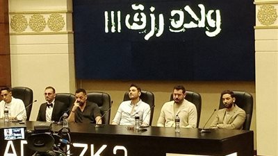 أحمد عز بمؤتمر ولاد رزق: أنا زملكاوي وبشجع الأهلي (صور)