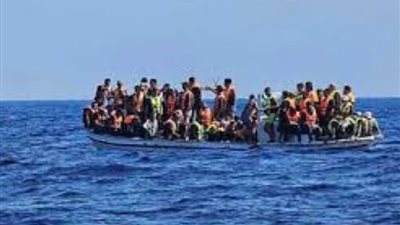 محاكمة 16 متهماً في قضية «تهريب المهاجرين» اليوم