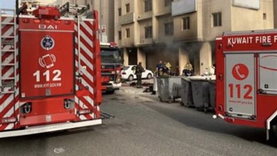 حريق الكويت، وزير الداخلية يأمر بالتحفظ على مصري ( فيديو )