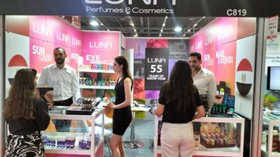 هيئة المعارض تشارك بجناح ضخم في معرض «Beauty Eurasia» بتركيا