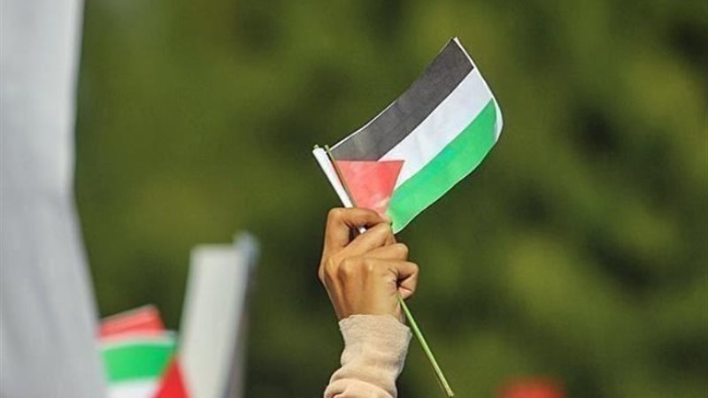 فلسطين