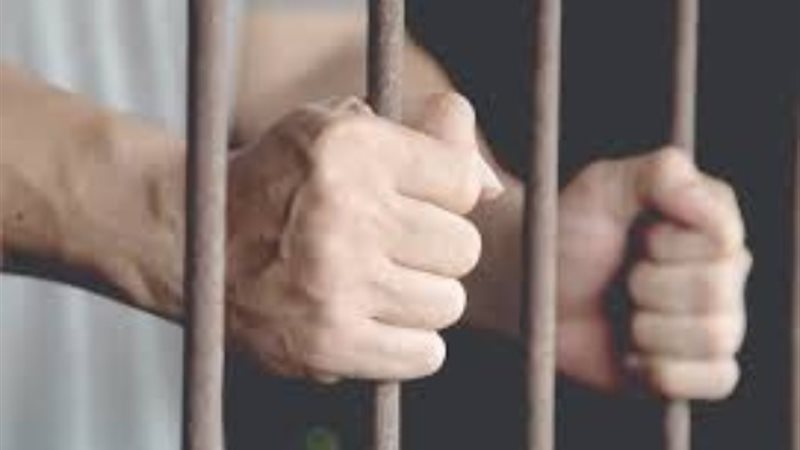 حبس - أرشيفية