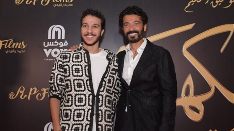 عرض فيلم أهل الكهف