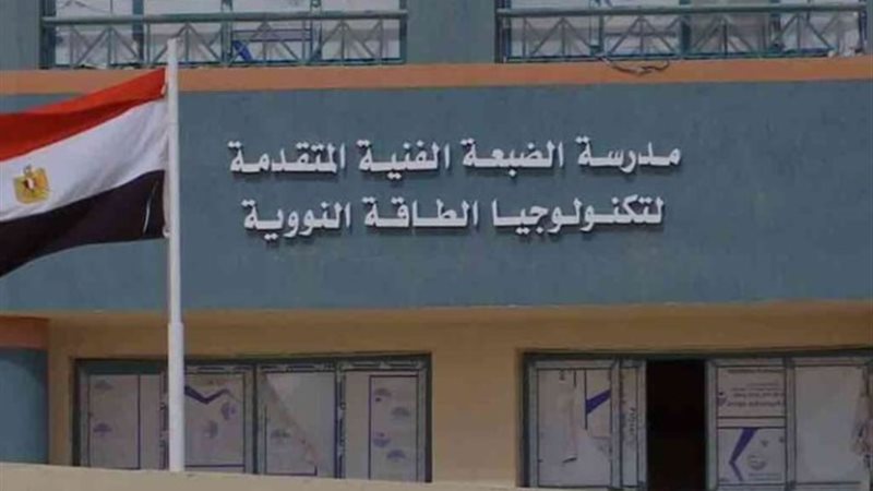 أرشيفية