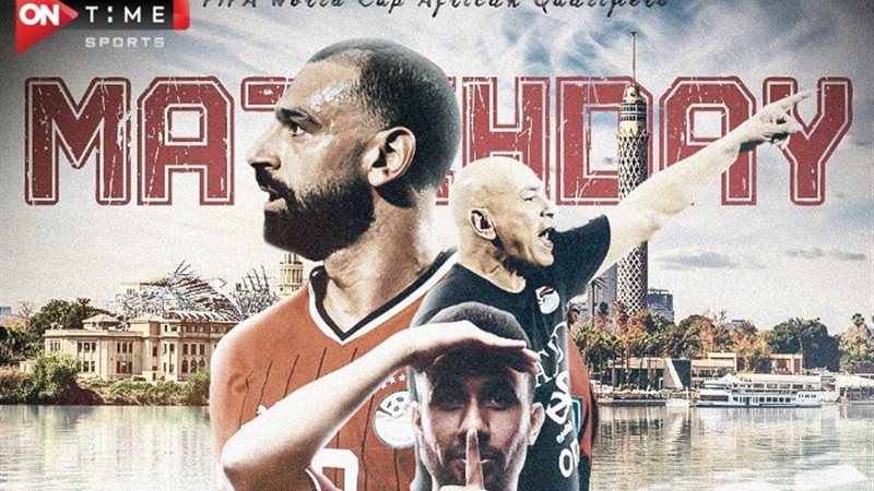 شبكة قنوات ON TIME SPORTS