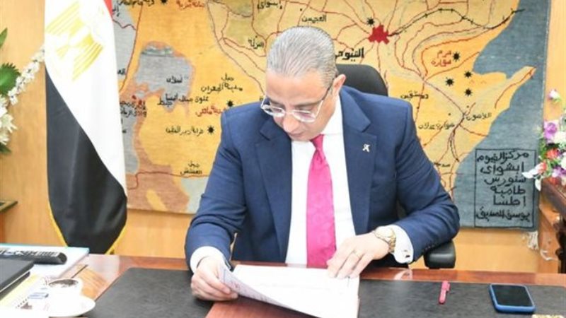 اعتماد النتيجة