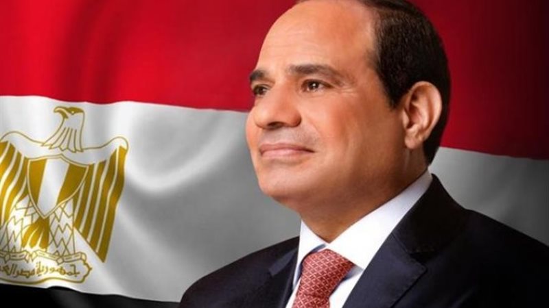 الرئيس عبد الفتاح السيسي
