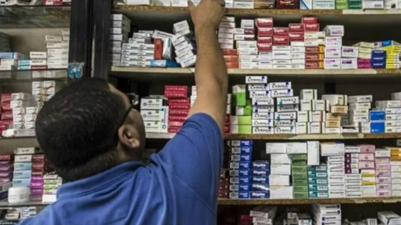 صيدلية - أرشيفية