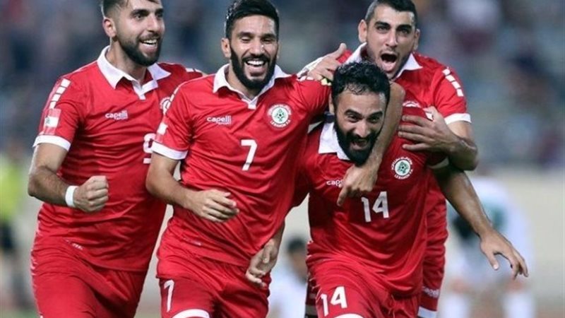 منتخب لبنان