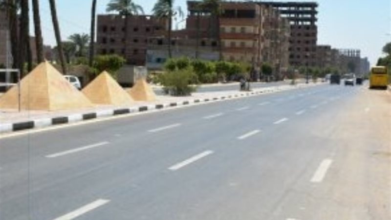 طريق أخميم