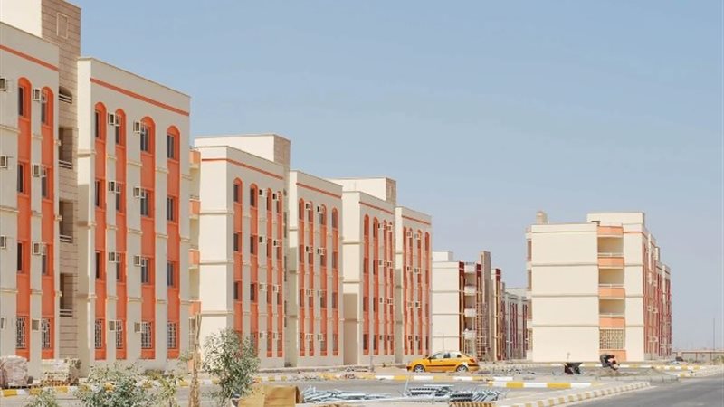 شقق الهيئة العامة لتعاونيات البناء والإسكان