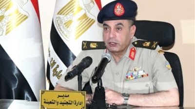 قبول دفعة جديدة من المجندين بالقوات المسلحة مرحلة أكتوبر 2024
