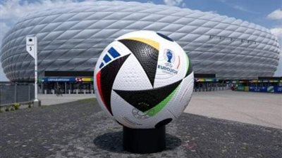 حكايات من اليورو، معقل بايرن ميونيخ يستعد لافتتاح أمم أوروبا 2020