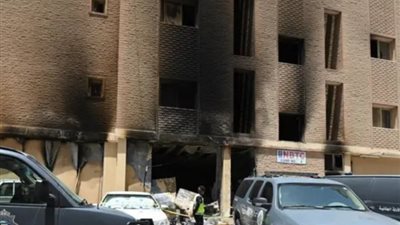 ارتفاع عدد ضحايا حريق المنقف إلى 50، وإجراء جديد من السلطات الكويتية