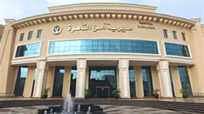 أمن القاهرة ينجح في تحديد هوية شاب وفتاة عثر على جثتيهما بالمعادي