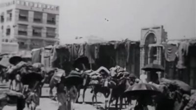 بالفيديو، لقطات نادرة لموسم الحج في مكة عام 1346