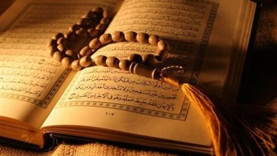 لمضاعفة الأعمال، سور قرآنية مستحب قراءتها يوم عرفة