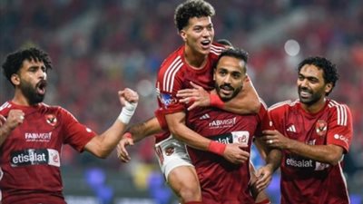 بث مباشر، مشاهدة مباراة الأهلي وفاركو في الدوري 2024