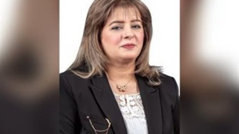 النائبة هناء أنيس رزق الله