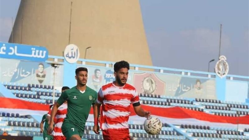 بلدية المحلة