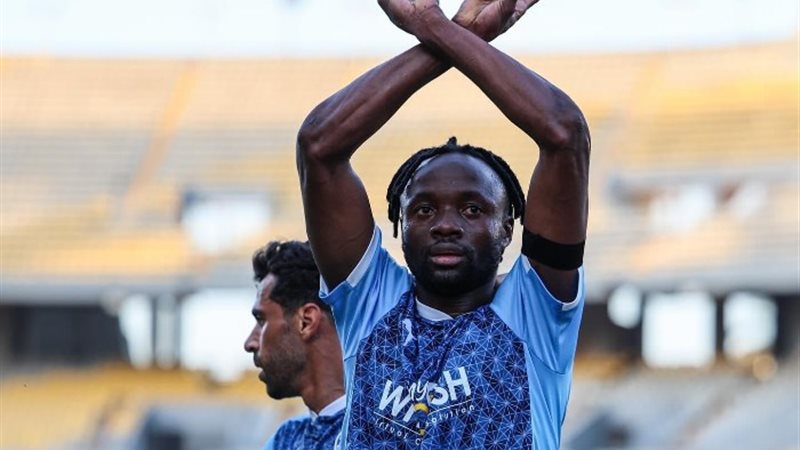 مايلي