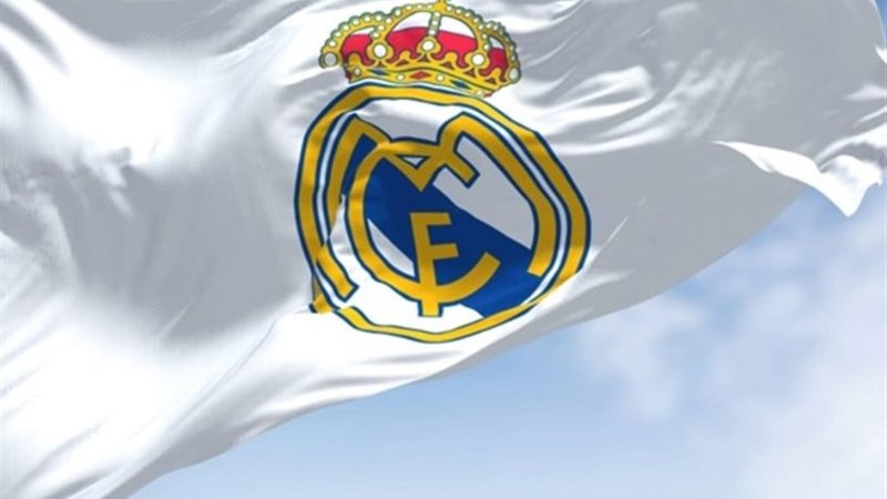 ريال مدريد