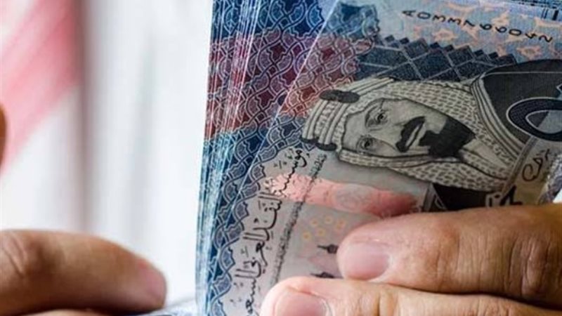 سعر الريال السعودي