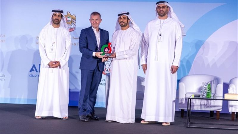الملتقى الإماراتي الأول للتبرع بالدم في أبوظبيملتقى الإمارا