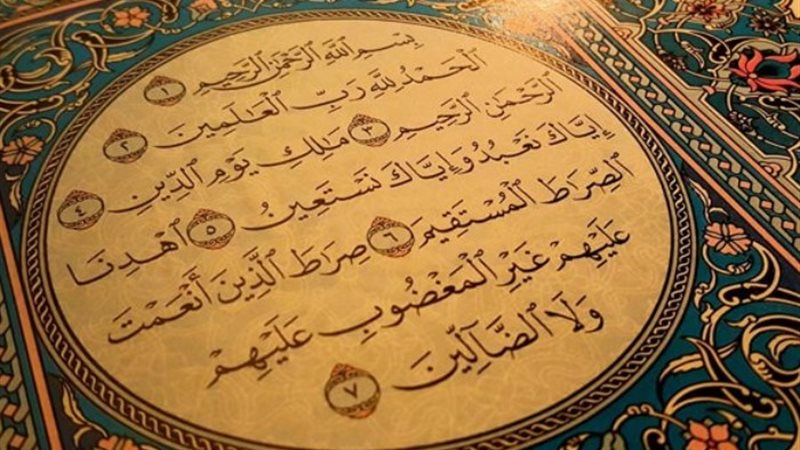 أرشيفية