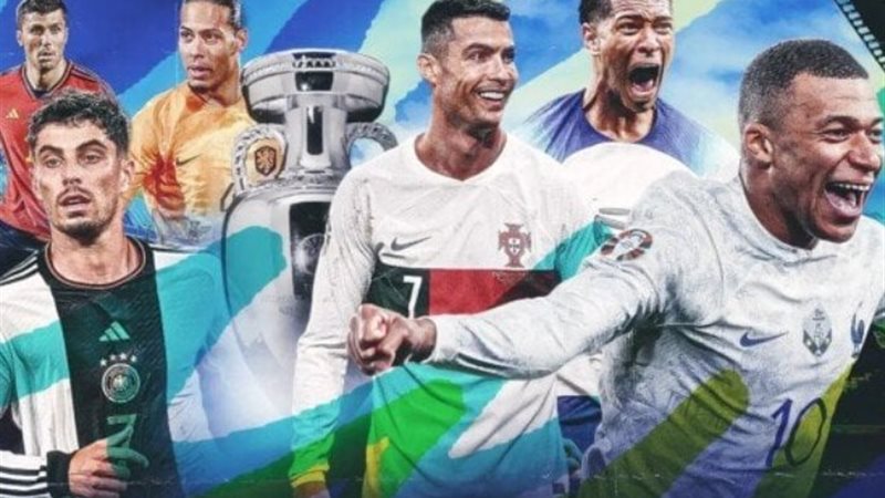 كأس أمم أوروبا