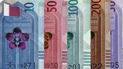 سعر الريال القطري أمام الجنيه المصري اليوم السبت 15-6-2024