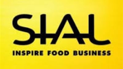 اتحاد الصناعات يدعو أعضاءه للمشاركة في معرض سيال باريس «SIAL»