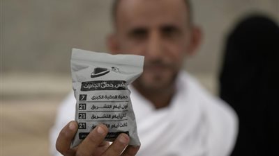 ركن أساسي، عدد الجمرات التي يرميها الحاج وأحكامها