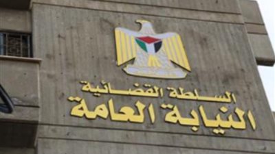 النيابة تحقق مع عاطل انتحل صفة رئيس جامعة للنصب على المواطنين