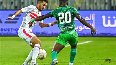 موعد مباراة الزمالك والمصري البورسعيدي في دوري نايل