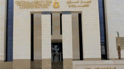 «التنظيم والإدارة» يتعامل مع 11256 مستندا إلكترونيا خلال مايو الماضي