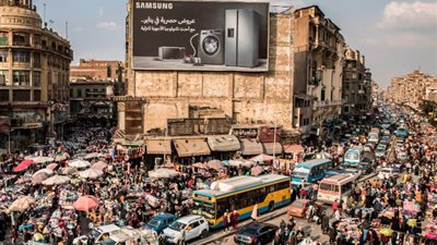 «هجرة قسرية وتصحر وجفاف» مجلس الوزراء يحذر من زيادة السكان (انفوجراف)