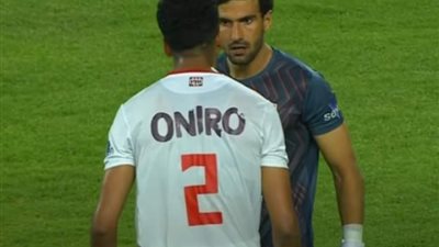 شاهد اشتباكات بالأيدي بين لاعبي الزمالك بعد الخسارة من المصري