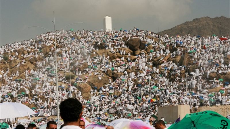 جبل عرفات
