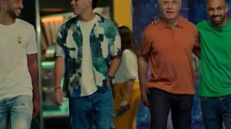 نجوم الأهلي