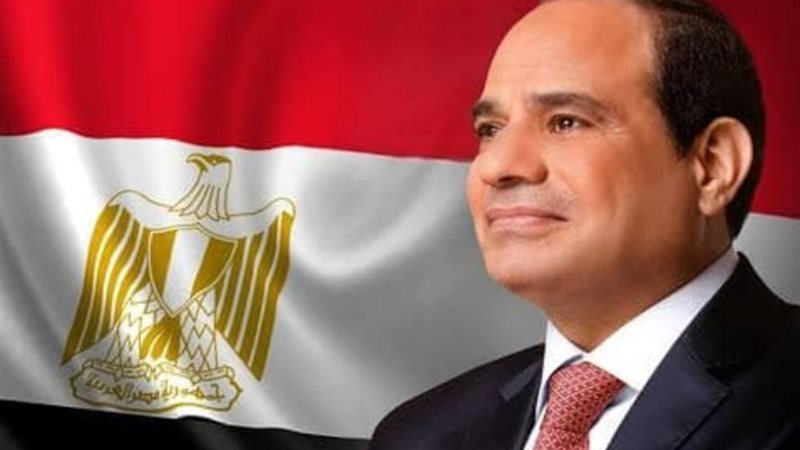 الرئيس عبدالفتاح السيسي