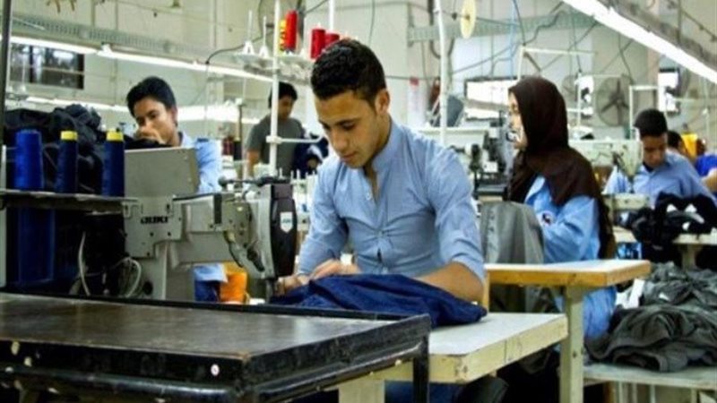 التمويل متناهي الصغر