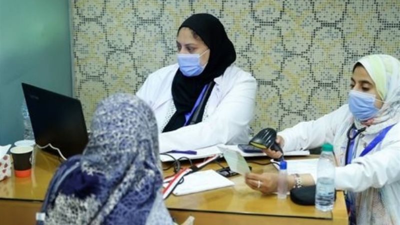 بعثة الحج الطبية