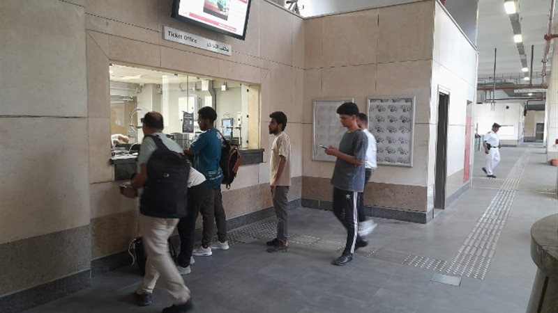 مترو الأنفاق
