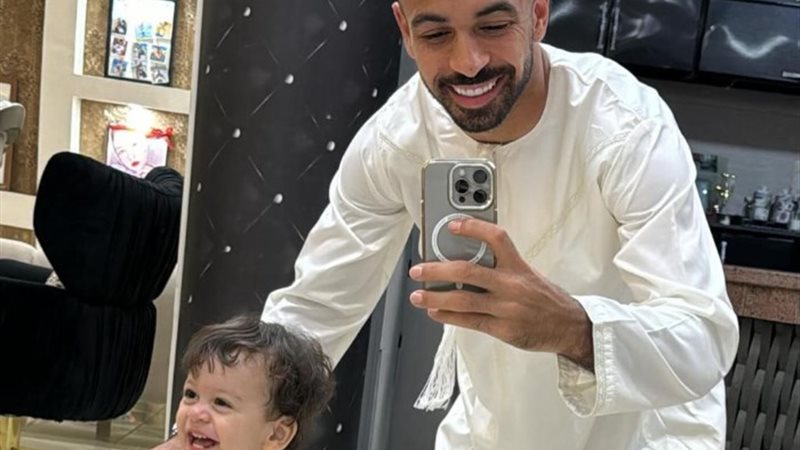 افشه ونجله مالك